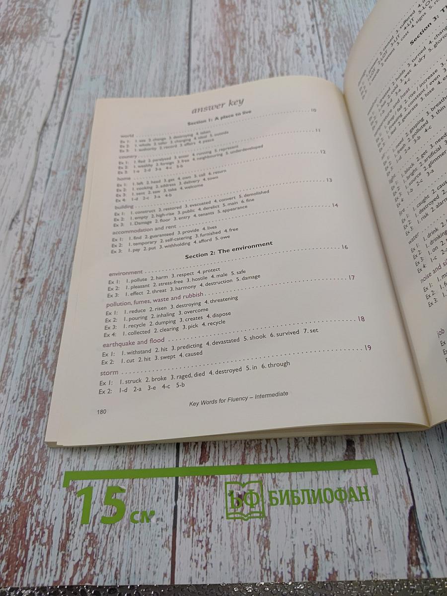 Key Words for Fluency: Intermediate collocation practice