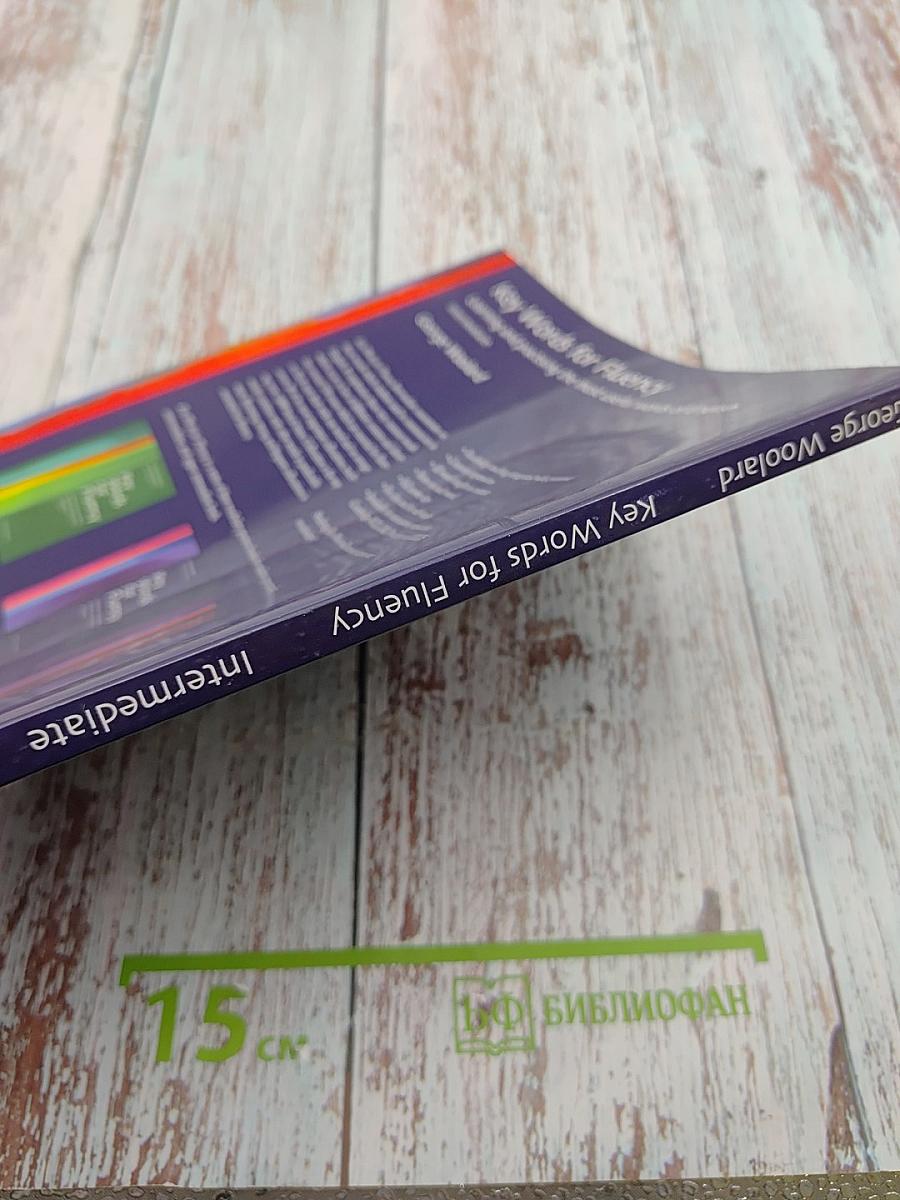 Key Words for Fluency: Intermediate collocation practice