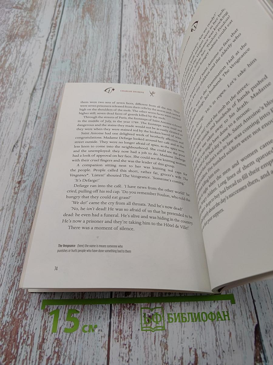 A Tale of Two Cities (Young Adult ELI Readers, Stage 4)