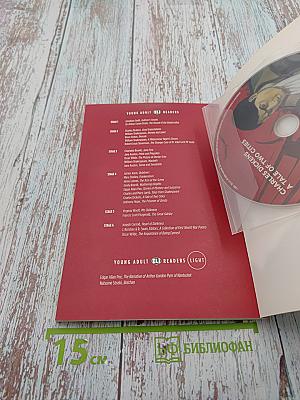 A Tale of Two Cities (Young Adult ELI Readers, Stage 4)