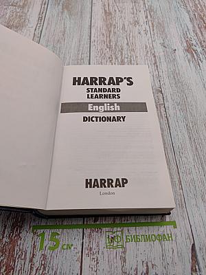 Harrap's Standard Learners English Dictionary