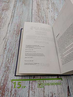 Harrap's Standard Learners English Dictionary