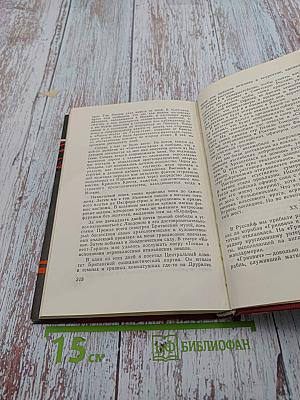 На боевых постах