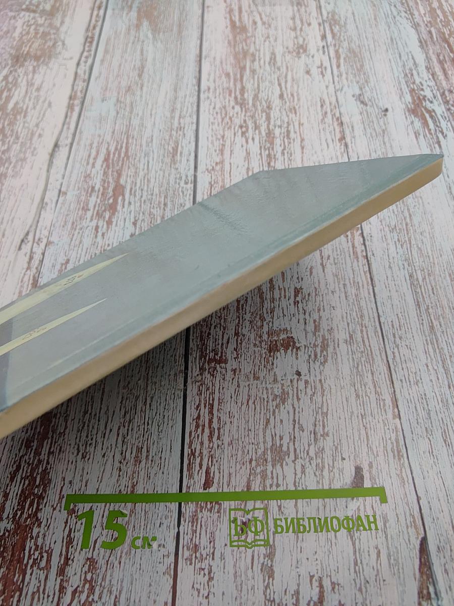 Черкаси Cherkassy