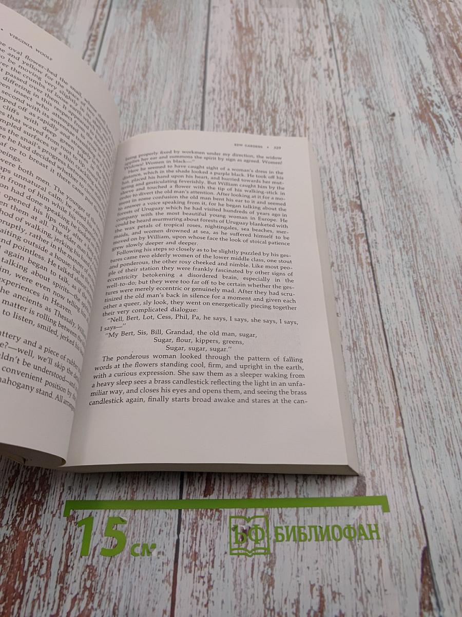 The Short Story: 50 Masterpieces