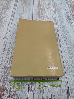 The Short Story: 50 Masterpieces