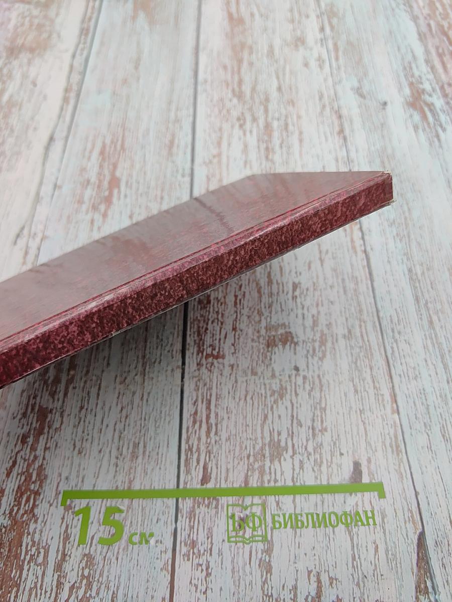 Мавзолей Ленина