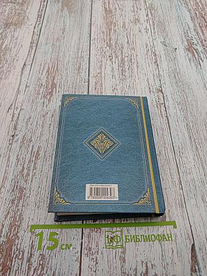 Игорь Тальков. Стихи и песни