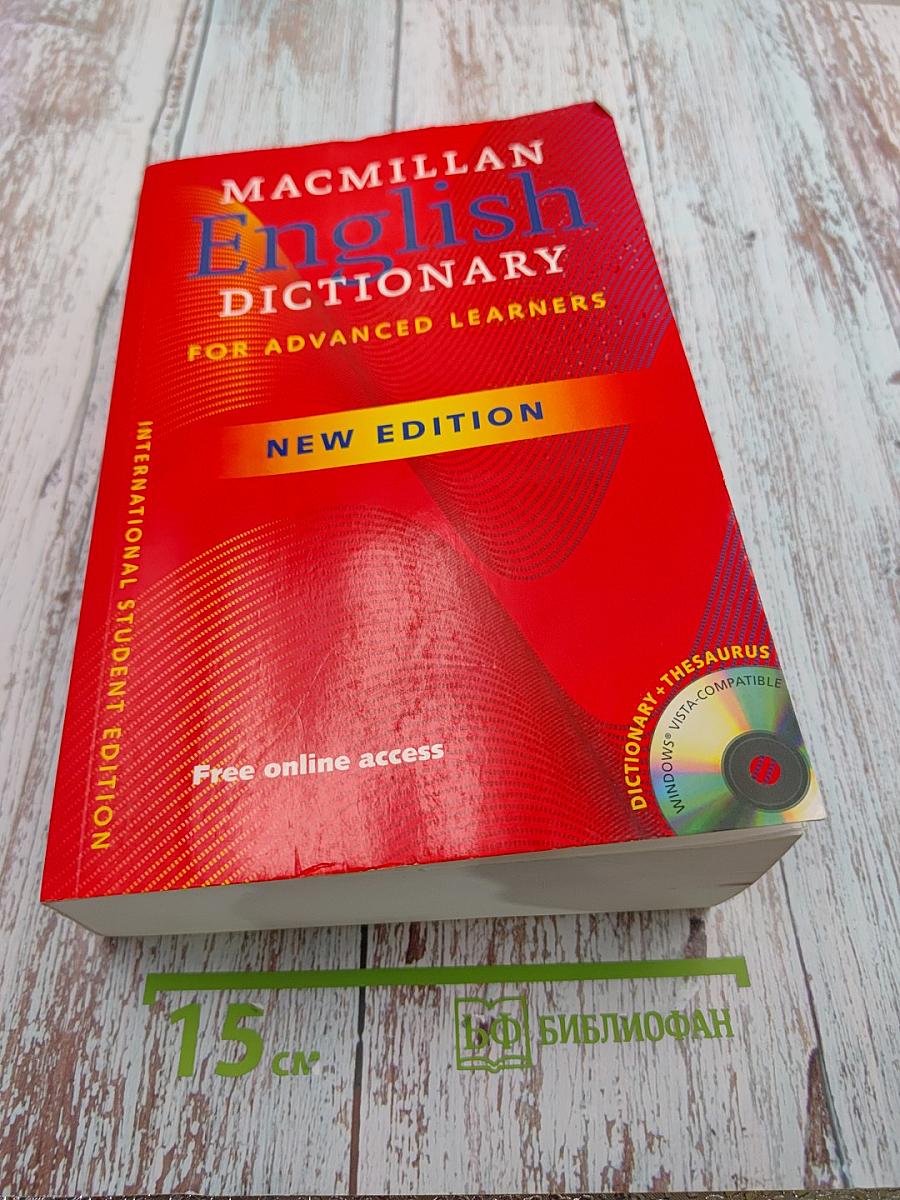 Macmillan English Dictionary for Advanced Learners, New Edition, International Student Edition