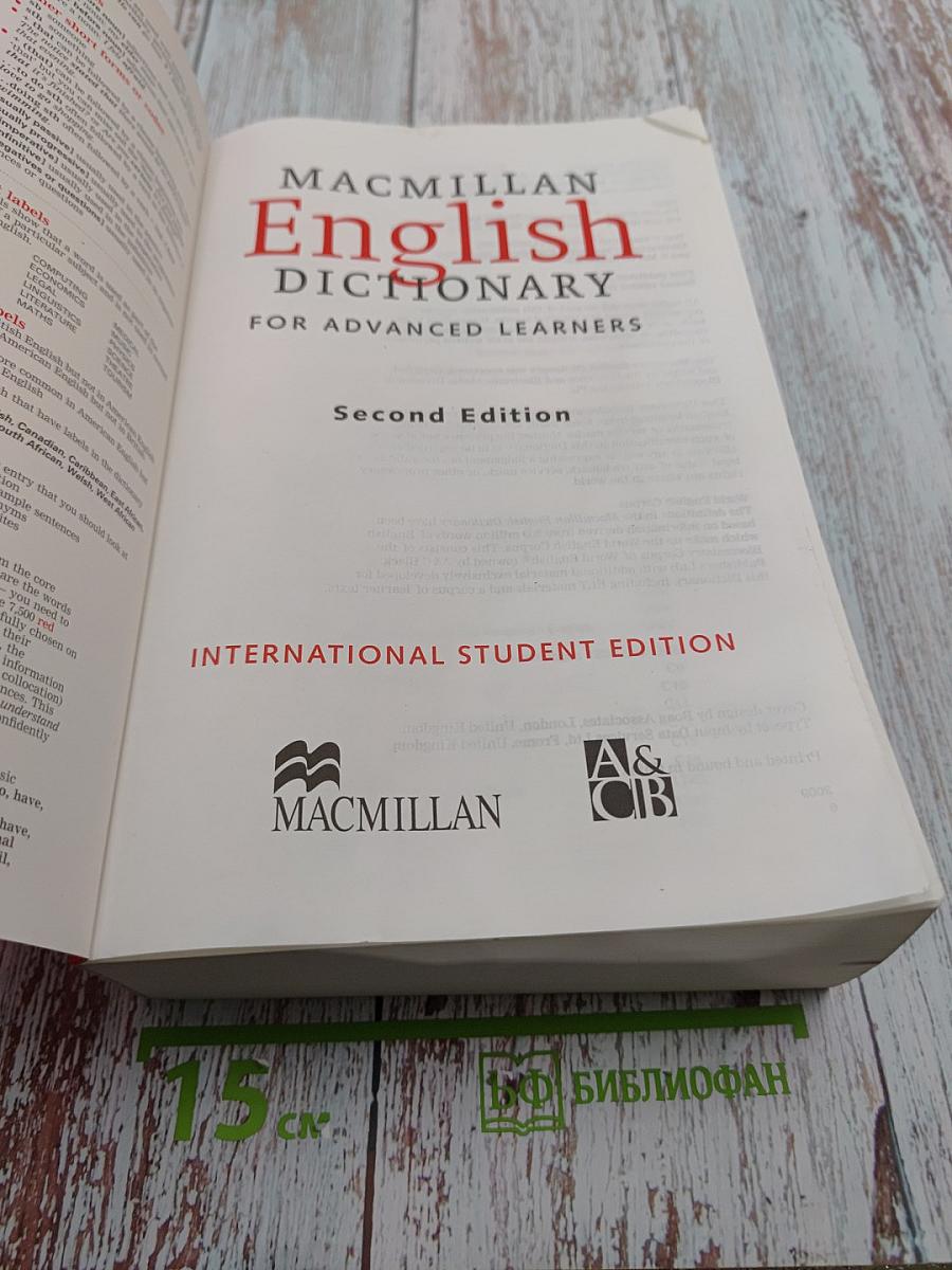 Macmillan English Dictionary for Advanced Learners, New Edition, International Student Edition