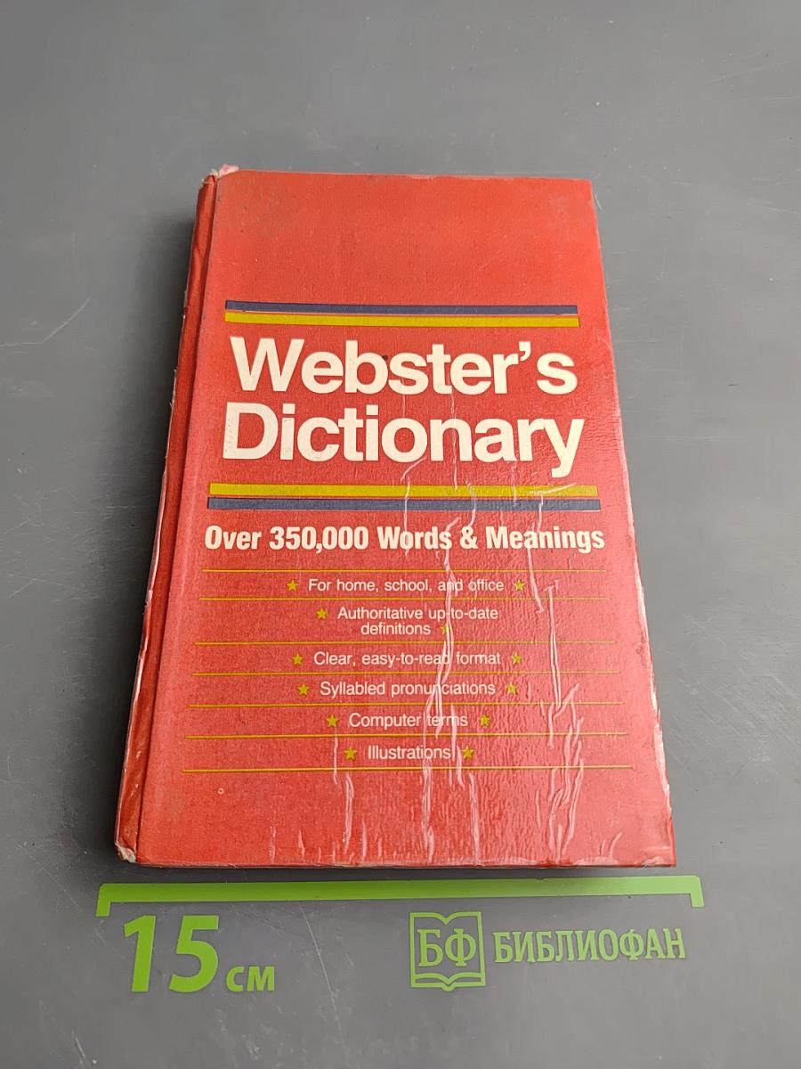 Webster's Dictionary