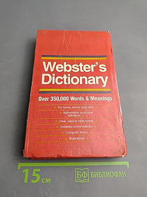 Webster's Dictionary