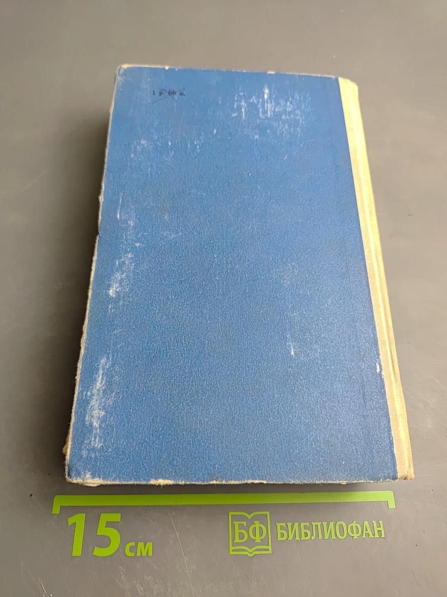 Будущее принадлежит им. Жаворонки