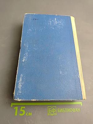 Будущее принадлежит им. Жаворонки