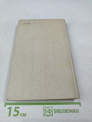 Право на поединок