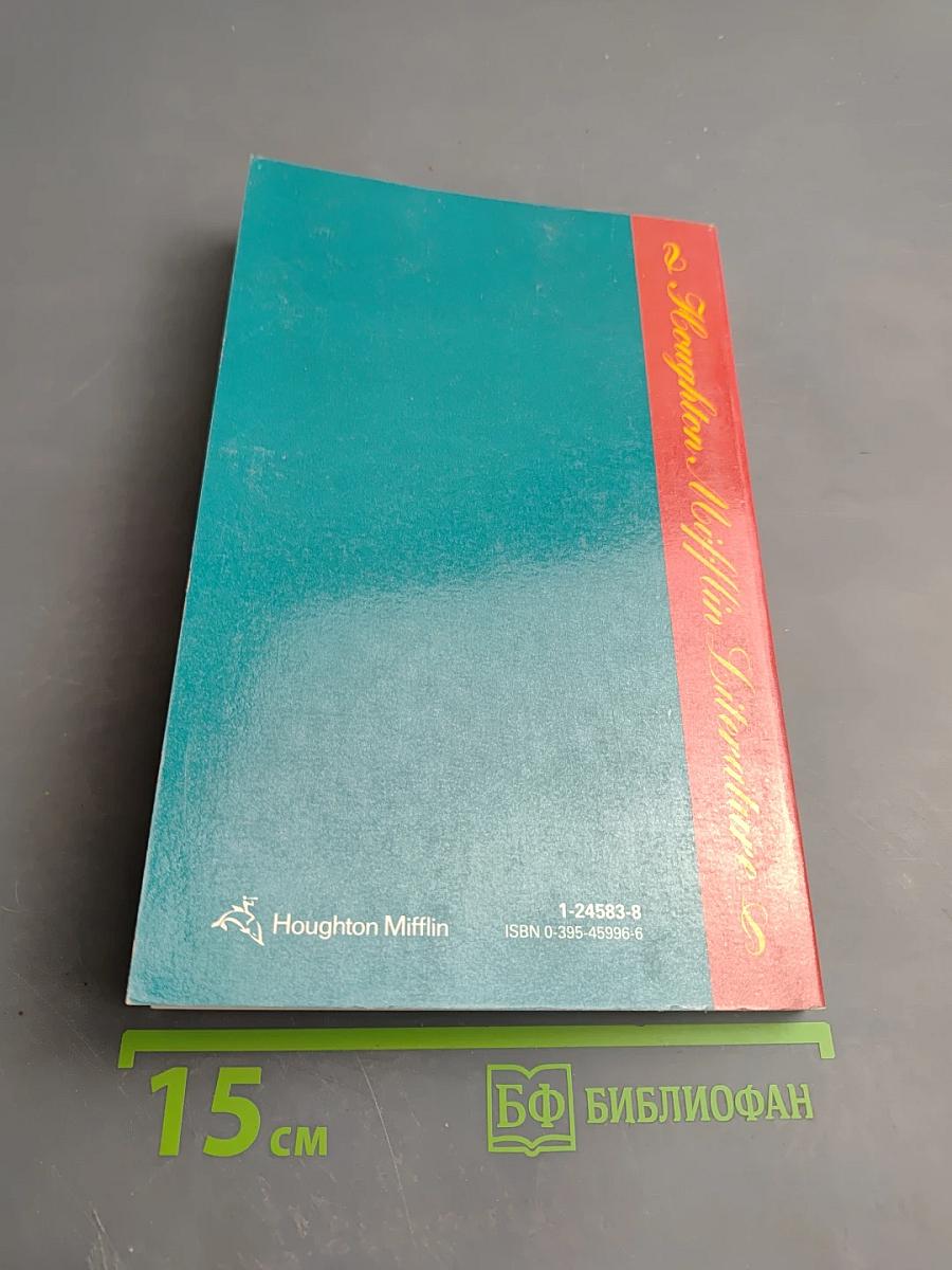 The Voyage of the Lucky Dragon