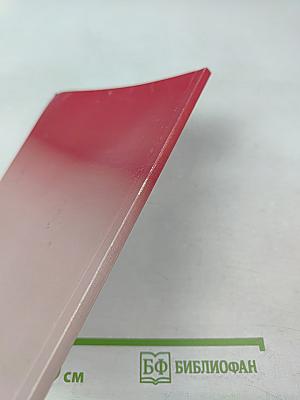 Биохимия полости рта