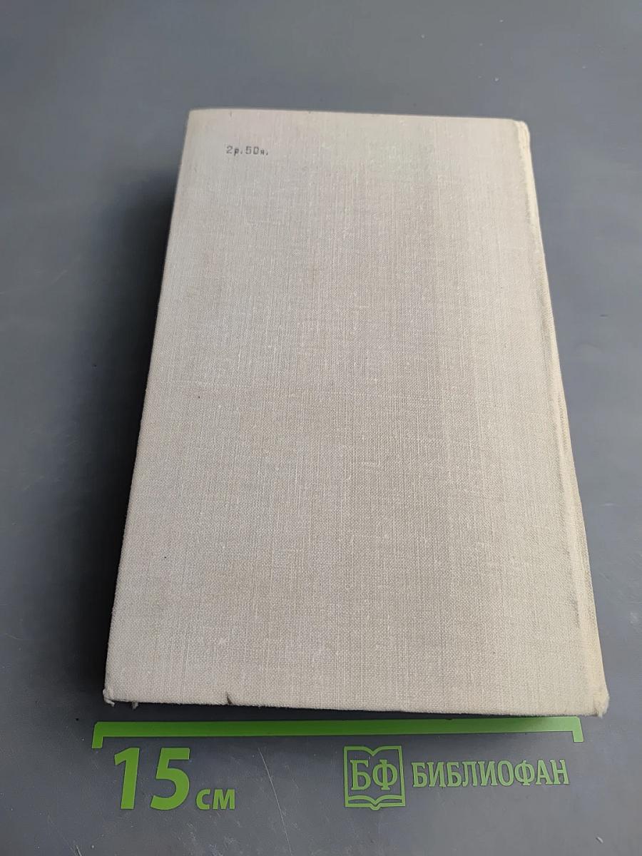 Атланты и кариатиды