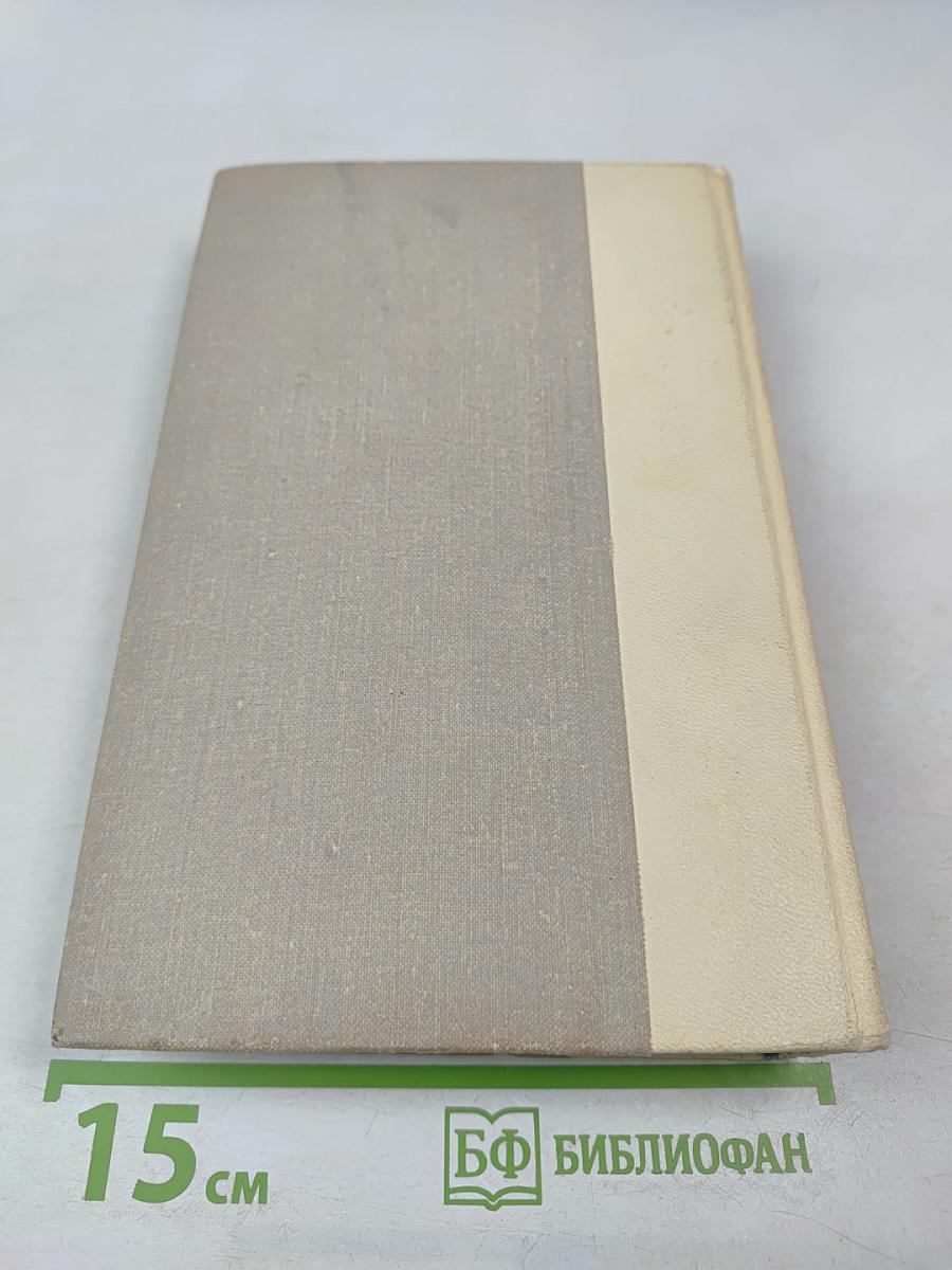 Петербургские повести и рассказы