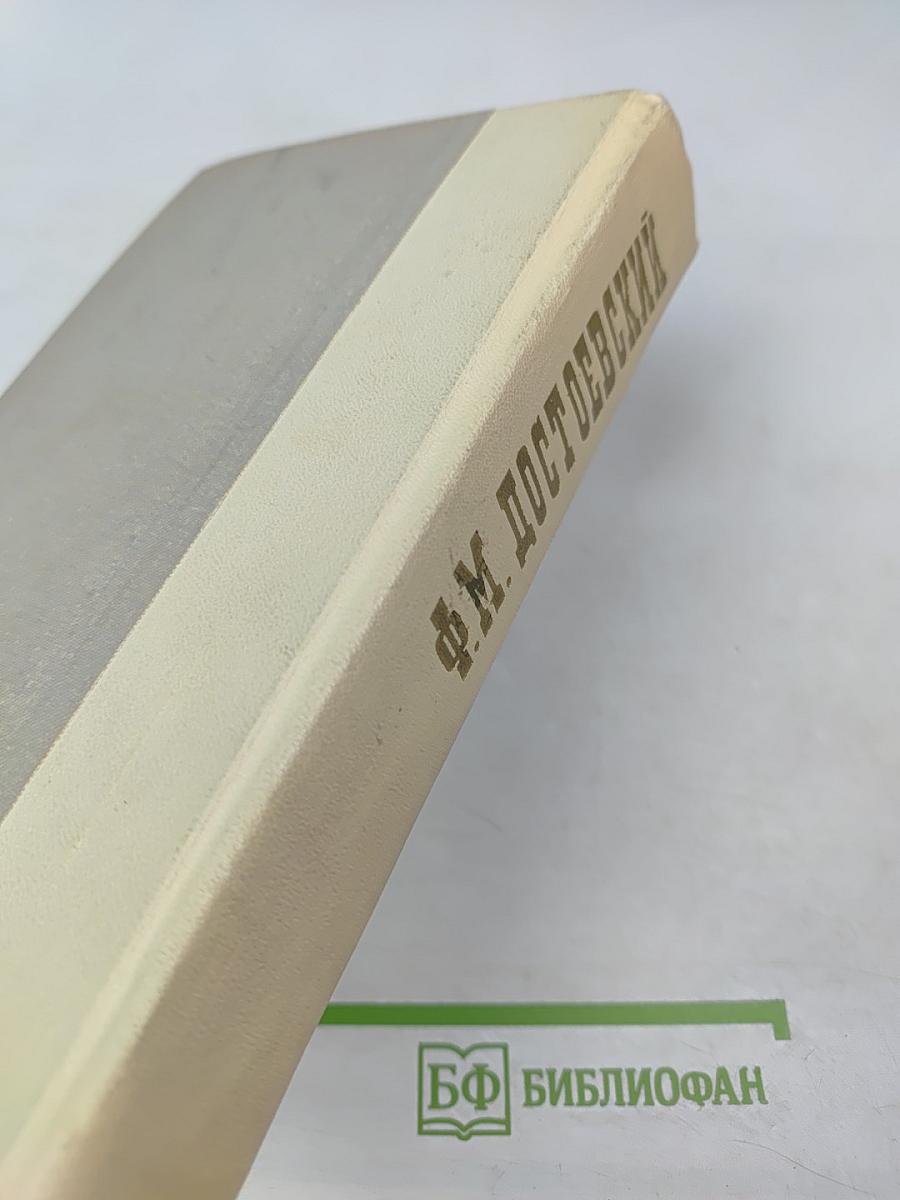 Петербургские повести и рассказы