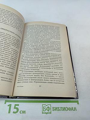 Дзэн-буддизм