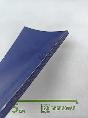 Вызванные потенциалы ствола мозга и периферических нервов