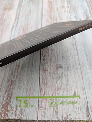 Бонапарты: Биографии • Гербы • Генеалогические древа