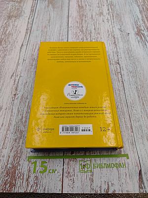 Я люблю Капри