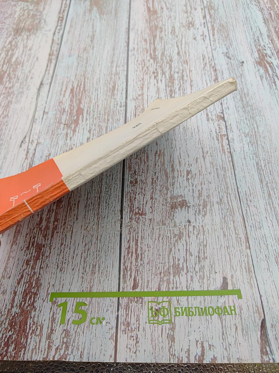 Средства автоматизации в оборудовании для дуговой сварки