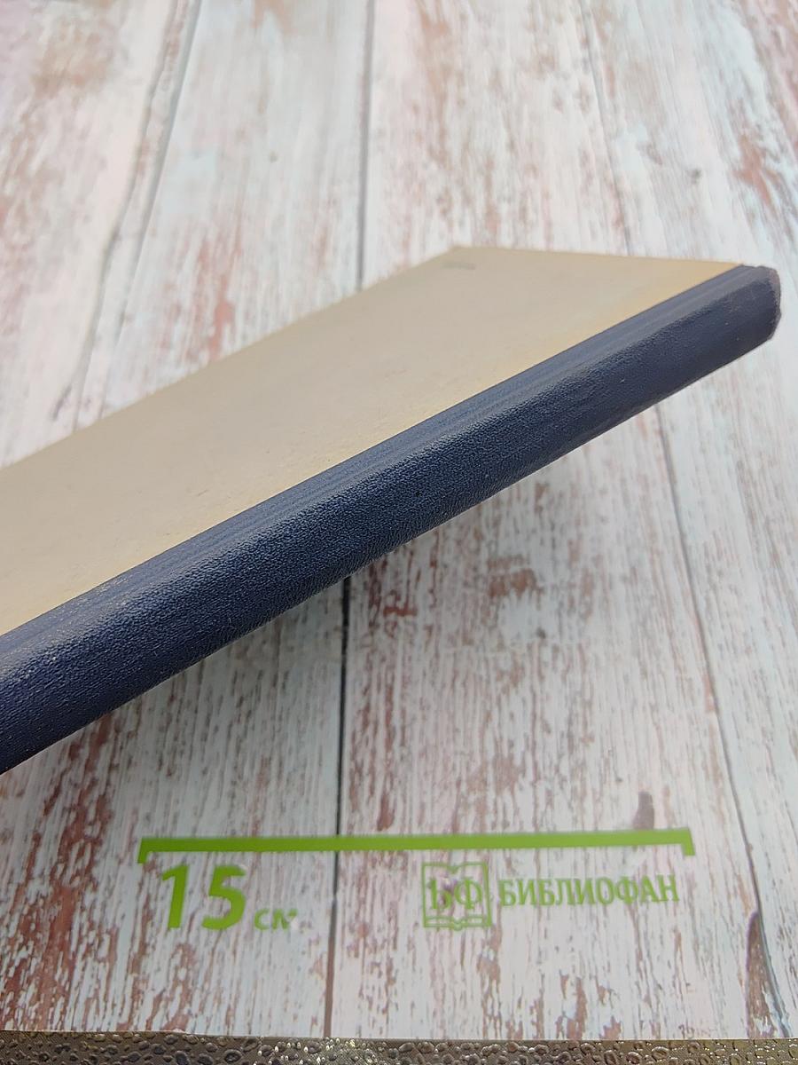 Пути улучшения преподавания физики в средней школе