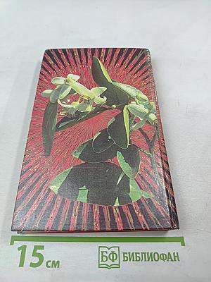 Волшебный мир цветов