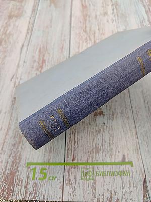 Инфекционные болезни