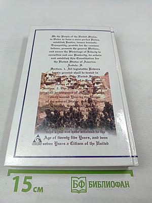 English, 6th year, для 10 класса средней школы