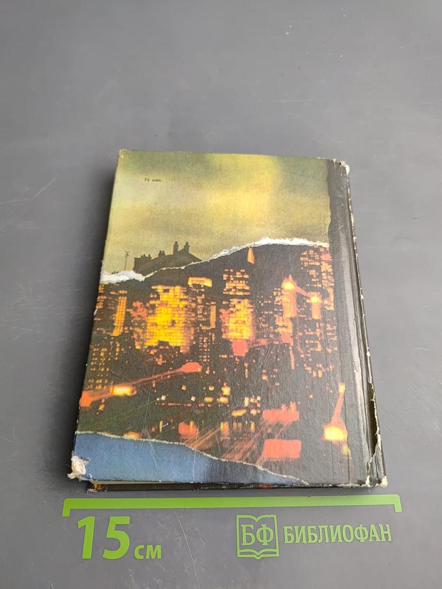 Алло, мы вас слышим...