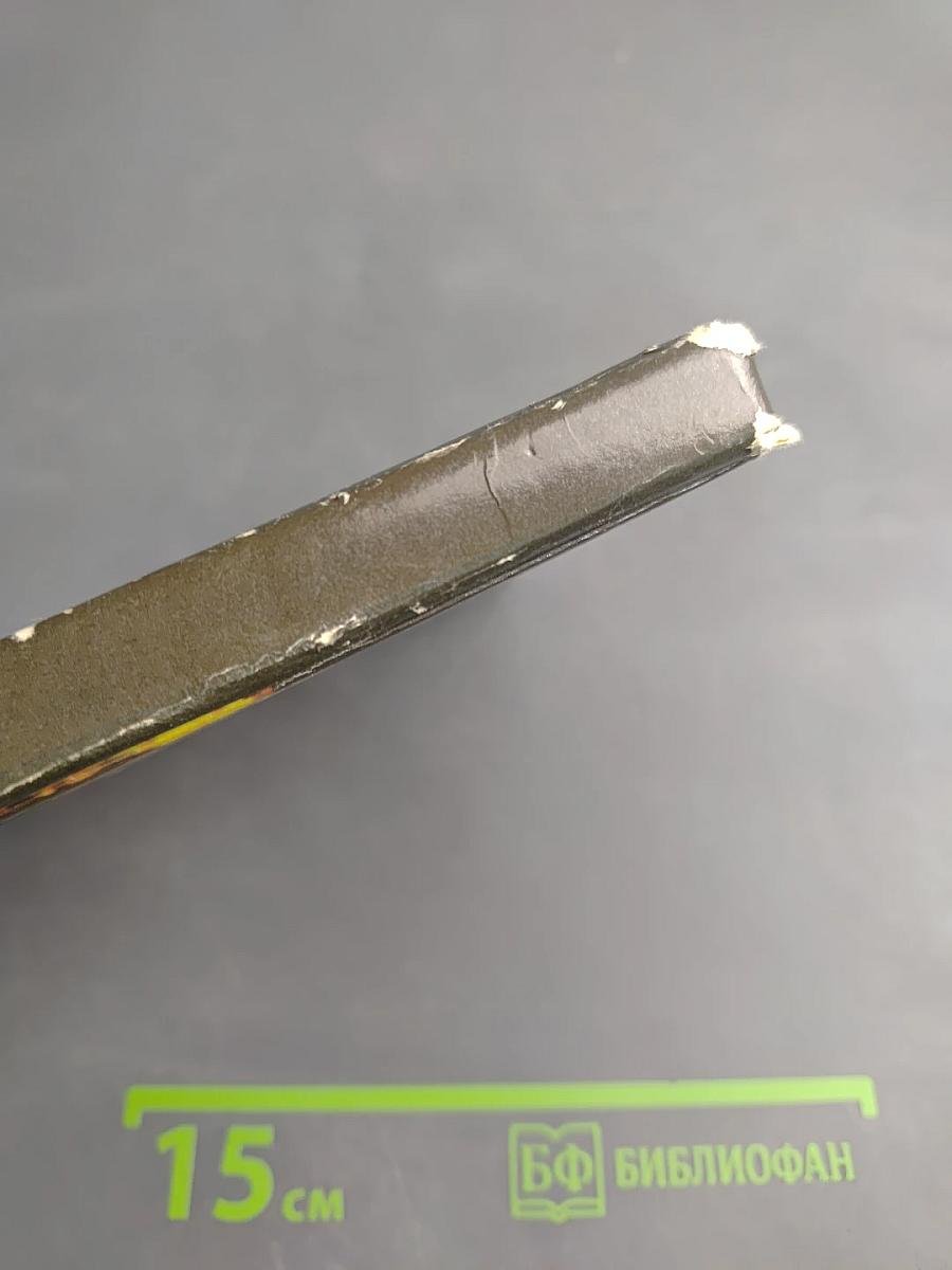 Алло, мы вас слышим...