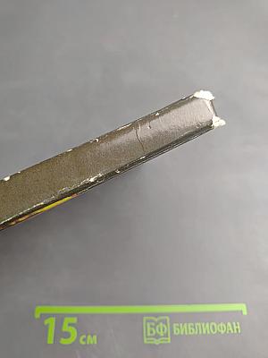 Алло, мы вас слышим...