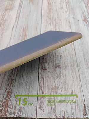 Ленинградские Государственные Областные Архивы. Краткий справочник