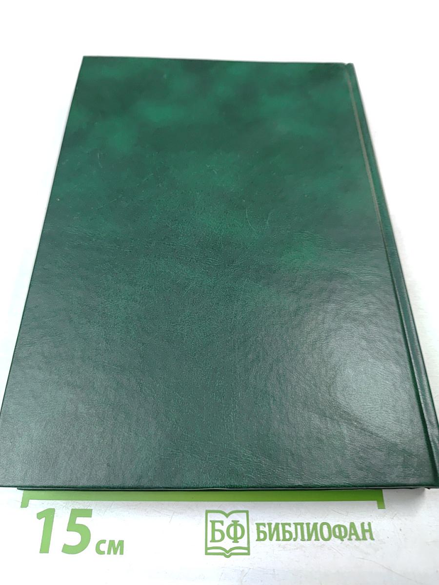 Песни войны и Победы