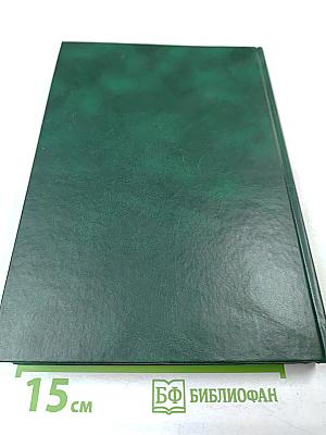 Песни войны и Победы