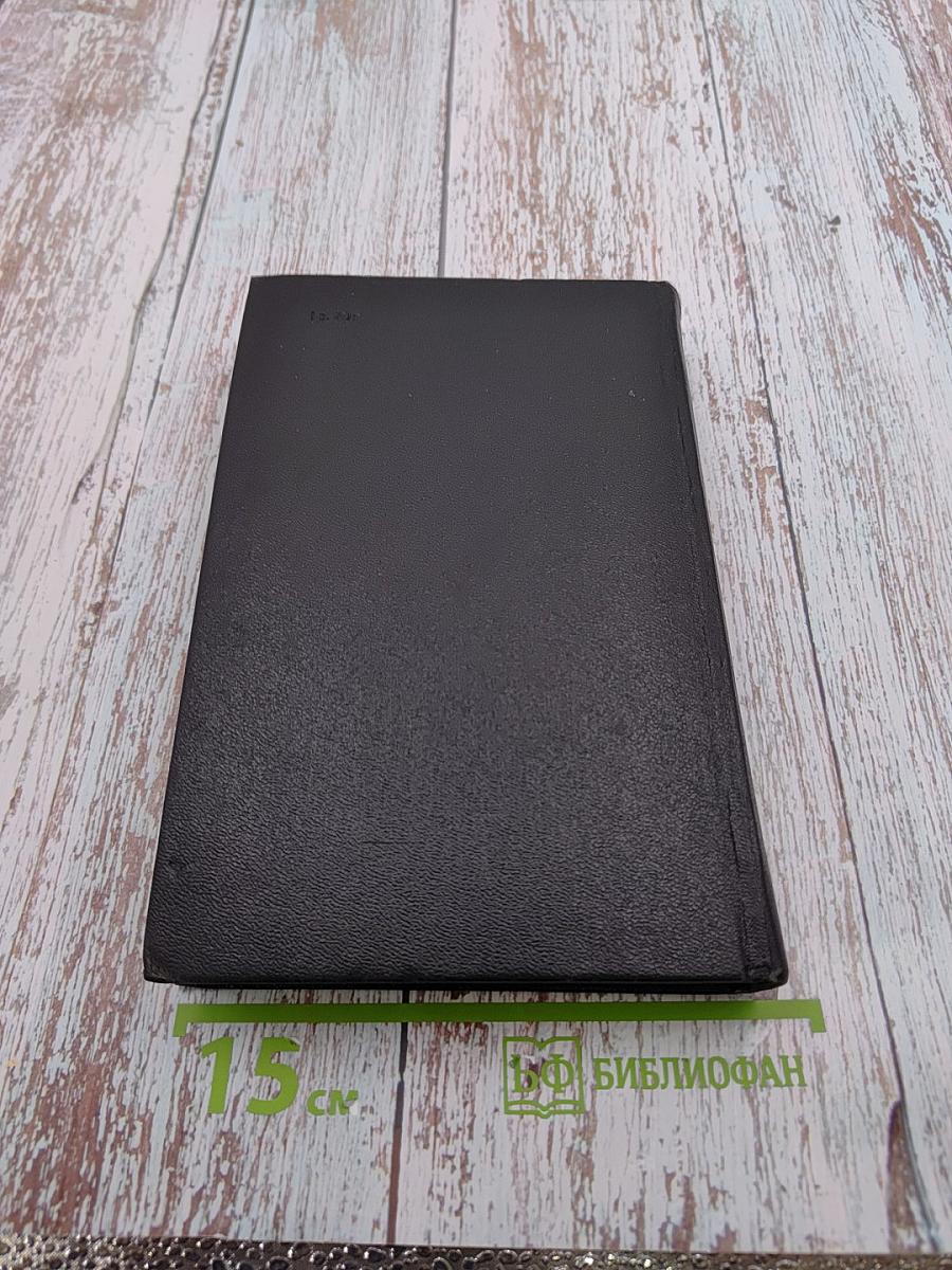 Братья Ершовы