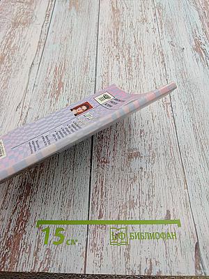 Игры на уроке истории