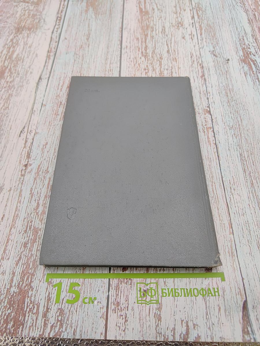 Методика литературоведческого анализа