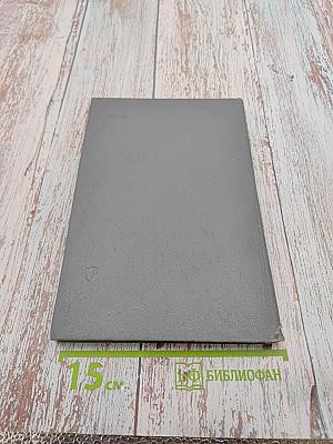 Методика литературоведческого анализа