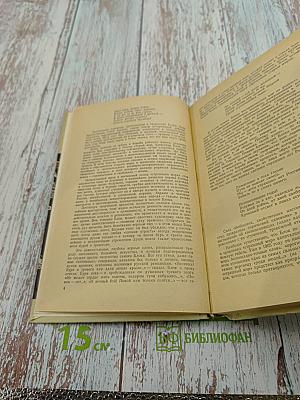 Стихотворения и поэмы