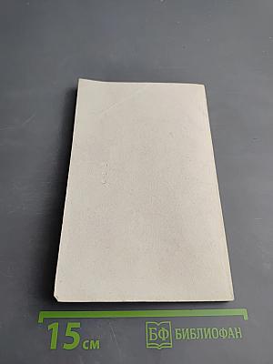 Заболевания щитовидной железы (хирургические аспекты)