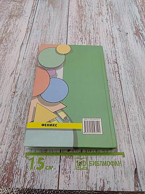 Курсы бухгалтерского учета для начинающих