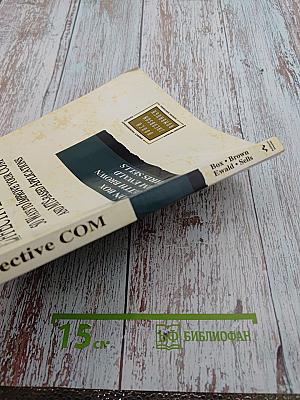 Effective COM: 50 Ways to Improve Your COM and MTS-based Applications