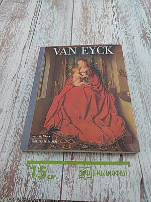 Van eyck