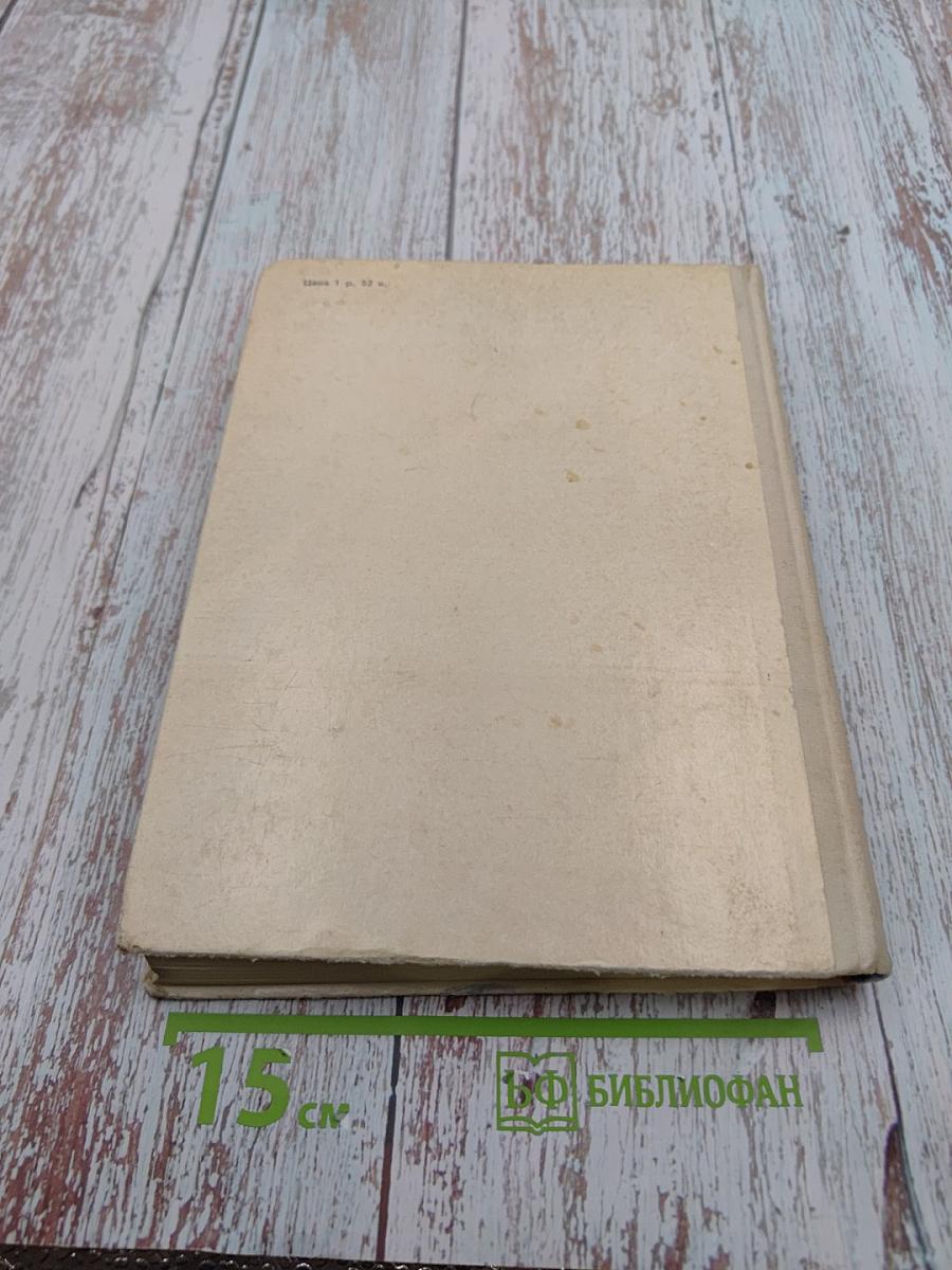 Разноцветное море