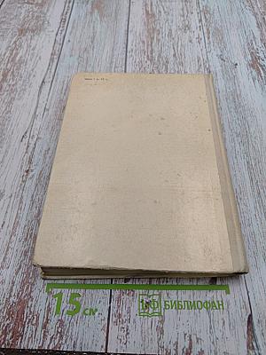 Разноцветное море